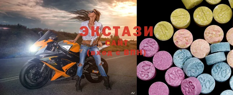 Ecstasy MDMA  где купить наркотик  Зима 