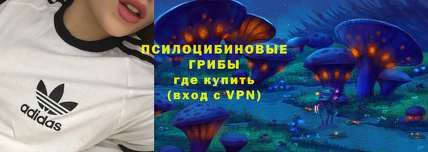 a pvp Волосово